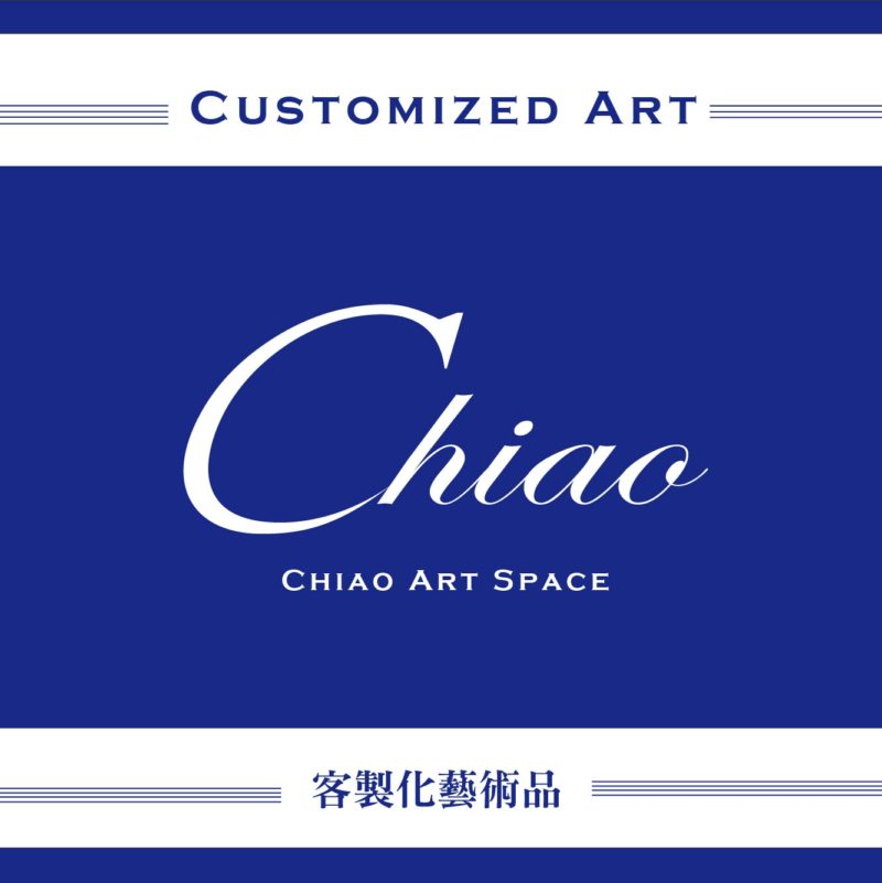 客製化藝術品Customized art